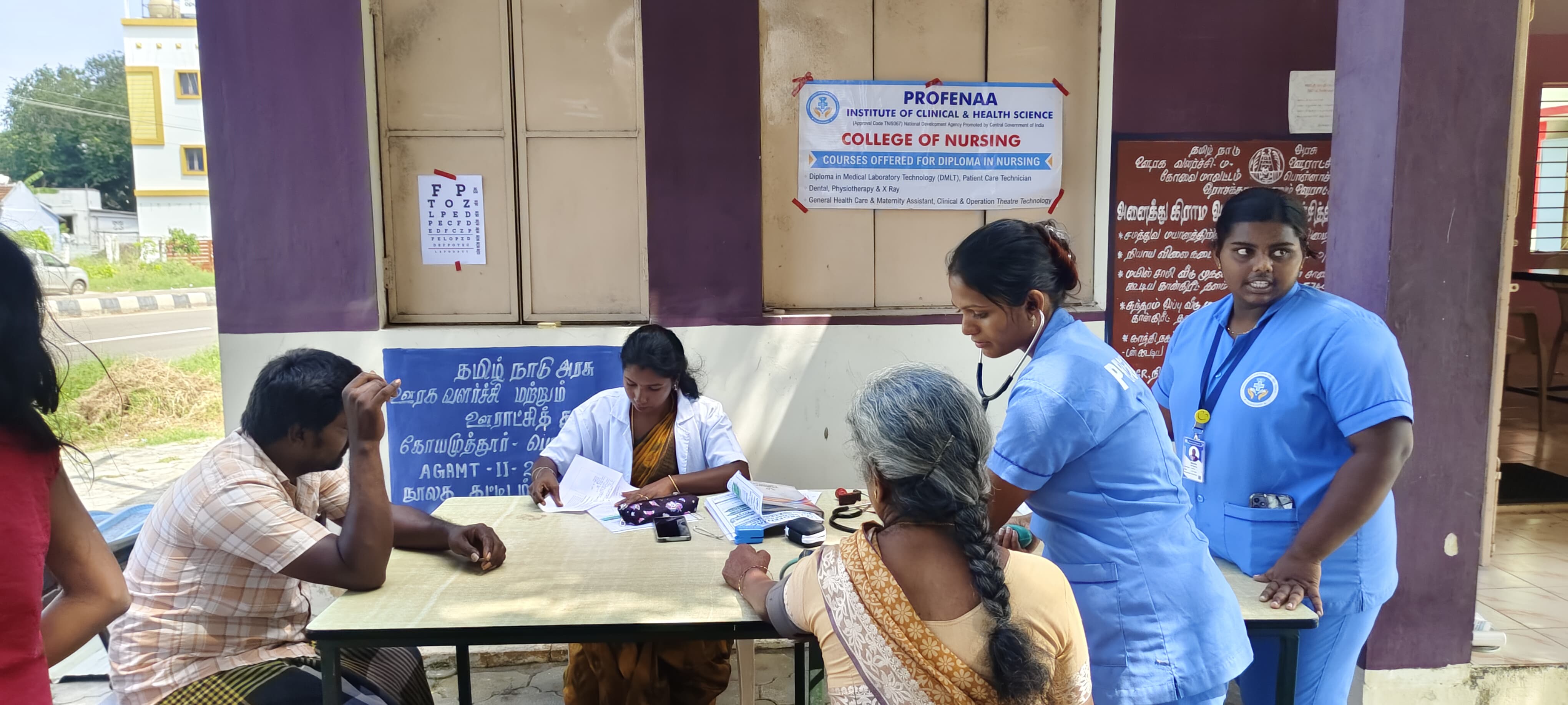 Profenaa Professional